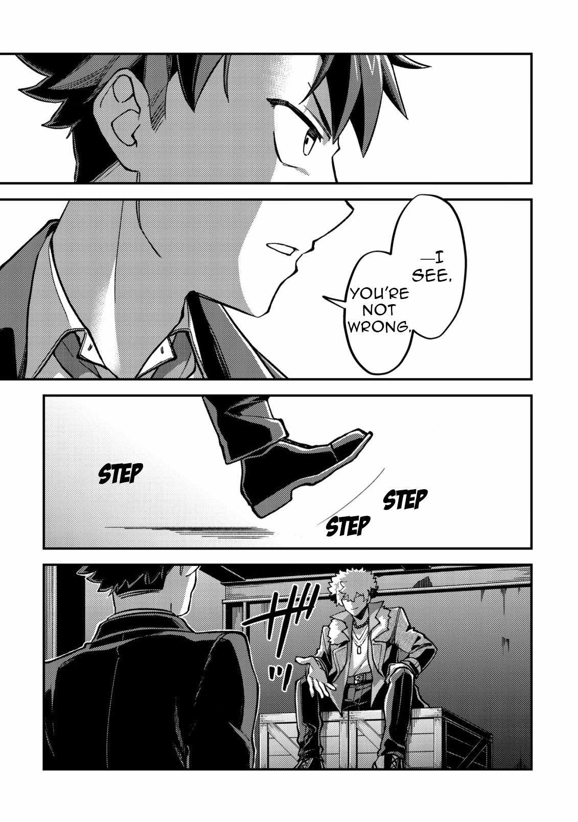 Nameless Dexterity Chapter 3 14